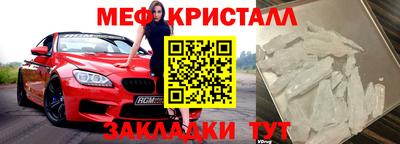 гидра Кимры