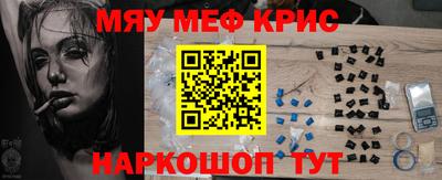 дурь Кингисепп