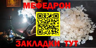 дурь Кингисепп