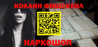 гидра Кимры