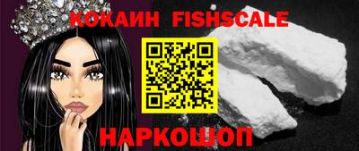 дурь Кингисепп
