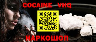 гидра Кимры