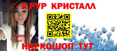 первитин Кинель
