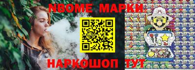 дурь Кингисепп