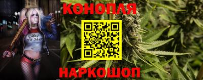первитин Кинель