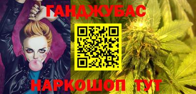 первитин Кинель