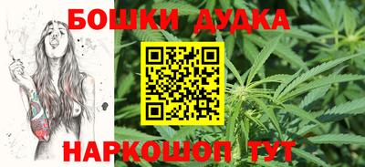 первитин Кинель