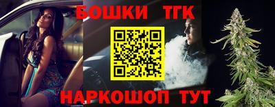 дурь Кингисепп