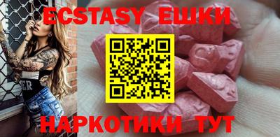 первитин Кинель