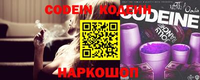 гидра Кимры