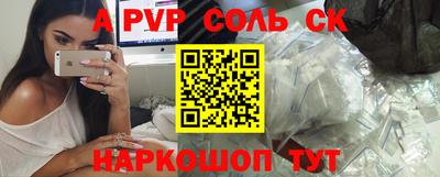 гидра Кимры