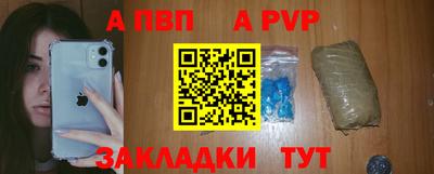 гидра Кимры