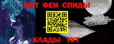 дурь Кингисепп