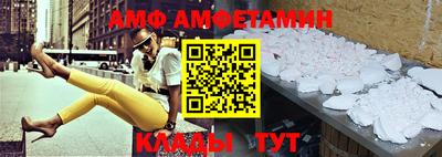 дурь Кингисепп