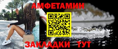 дурь Кингисепп