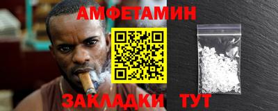 гидра Кимры