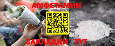 дурь Кингисепп