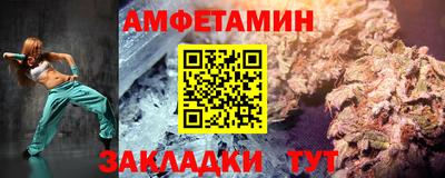 гидра Кимры