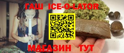 гидра Кимры