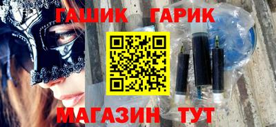 первитин Кинель