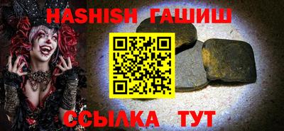 дурь Кингисепп