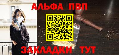 дурь Кингисепп