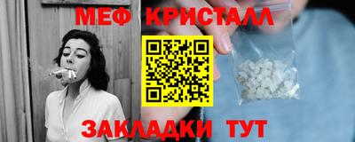 дурь Кингисепп